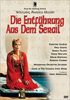 【中古】Die Entfuhrung Aus Dem Serail [DVD]