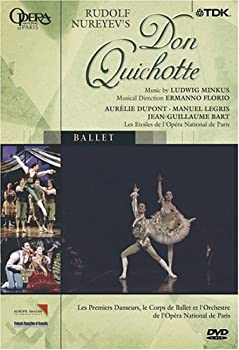 【中古】Rudolf Nureyevs Don Quichotte [DVD]