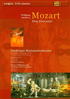 【中古】Mozrt : Don Giovanni [DVD]【メーカー名】Cascade【メーカー型番】【ブランド名】【商品説明】中古商品のご購入時はご購入前に必ず確認をお願いいたします。商品画像はイメージです。中古という特性上、使用に影響ない程度の使用感・経年劣化（傷、汚れなど）がある場合がございます。また、中古品の特性上、ギフトには適しておりません。商品名に『初回』、『限定』、『〇〇付き』等の記載がございましても、特典・付属品・保証等は原則付属しておりません。当店では初期不良に限り、商品到着から7日間はを受付けております。(注文後の購入者様都合によるキャンセル・はお受けしていません。)他モールでも併売している商品の為、完売の際は在庫確保できない場合がございます。ご注文からお届けまで1、ご注文⇒ご注文は24時間受け付けております。2、注文確認⇒ご注文後、当店から注文確認メールを送信します。3、在庫確認⇒新品在庫：3?5日程度でお届け。　　※中古品は受注後に、再メンテナンス、梱包しますので　お届けまで3日?10日営業日程度とお考え下さい。　米海外から発送の場合は3週間程度かかる場合がございます。　※離島、北海道、九州、沖縄は遅れる場合がございます。予めご了承下さい。※配送業者、発送方法は選択できません。お電話でのお問合せは少人数で運営の為受け付けておりませんので、メールにてお問合せお願い致します。お客様都合によるご注文後のキャンセル・はお受けしておりませんのでご了承下さい。ご来店ありがとうございます。昭和・平成のCD、DVD、家電、音響機器など希少な商品も多数そろえています。レコード、楽器の取り扱いはございません。掲載していない商品もお探しいたします。映像商品にはタイトル最後に[DVD]、[Blu-ray]と表記しています。表記ないものはCDとなります。お気軽にメールにてお問い合わせください。