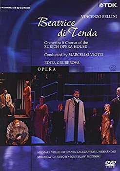【中古】Beatrice Di Tenda [DVD] [Import]