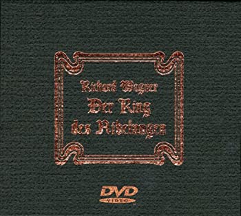 【中古】ワーグナー「ニーベルングの指輪」(全曲) [DVD]