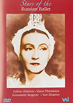 【中古】Stars of the Russian Ballet [DVD]【メーカー名】Video Artists International【メーカー型番】【ブランド名】【商品説明】中古商品のご購入時はご購入前に必ず確認をお願いいたします。商品画像はイメージです。中古という特性上、使用に影響ない程度の使用感・経年劣化（傷、汚れなど）がある場合がございます。また、中古品の特性上、ギフトには適しておりません。商品名に『初回』、『限定』、『〇〇付き』等の記載がございましても、特典・付属品・保証等は原則付属しておりません。当店では初期不良に限り、商品到着から7日間はを受付けております。(注文後の購入者様都合によるキャンセル・はお受けしていません。)他モールでも併売している商品の為、完売の際は在庫確保できない場合がございます。ご注文からお届けまで1、ご注文⇒ご注文は24時間受け付けております。2、注文確認⇒ご注文後、当店から注文確認メールを送信します。3、在庫確認⇒新品在庫：3?5日程度でお届け。　　※中古品は受注後に、再メンテナンス、梱包しますので　お届けまで3日?10日営業日程度とお考え下さい。　米海外から発送の場合は3週間程度かかる場合がございます。　※離島、北海道、九州、沖縄は遅れる場合がございます。予めご了承下さい。※配送業者、発送方法は選択できません。お電話でのお問合せは少人数で運営の為受け付けておりませんので、メールにてお問合せお願い致します。お客様都合によるご注文後のキャンセル・はお受けしておりませんのでご了承下さい。ご来店ありがとうございます。昭和・平成のCD、DVD、家電、音響機器など希少な商品も多数そろえています。レコード、楽器の取り扱いはございません。掲載していない商品もお探しいたします。映像商品にはタイトル最後に[DVD]、[Blu-ray]と表記しています。表記ないものはCDとなります。お気軽にメールにてお問い合わせください。