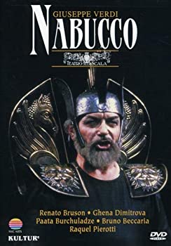TV Anime - 【中古】Nabucco [DVD] [Import]