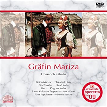 【中古】エメリッヒ・カールマン「マリッツァ伯爵令嬢」 [DVD]【メーカー名】ニホンモニター・ドリームライフ【メーカー型番】【ブランド名】ニホンモニター【商品説明】中古商品のご購入時はご購入前に必ず確認をお願いいたします。商品画像はイメージです。中古という特性上、使用に影響ない程度の使用感・経年劣化（傷、汚れなど）がある場合がございます。また、中古品の特性上、ギフトには適しておりません。商品名に『初回』、『限定』、『〇〇付き』等の記載がございましても、特典・付属品・保証等は原則付属しておりません。当店では初期不良に限り、商品到着から7日間はを受付けております。(注文後の購入者様都合によるキャンセル・はお受けしていません。)他モールでも併売している商品の為、完売の際は在庫確保できない場合がございます。ご注文からお届けまで1、ご注文⇒ご注文は24時間受け付けております。2、注文確認⇒ご注文後、当店から注文確認メールを送信します。3、在庫確認⇒新品在庫：3?5日程度でお届け。　　※中古品は受注後に、再メンテナンス、梱包しますので　お届けまで3日?10日営業日程度とお考え下さい。　米海外から発送の場合は3週間程度かかる場合がございます。　※離島、北海道、九州、沖縄は遅れる場合がございます。予めご了承下さい。※配送業者、発送方法は選択できません。お電話でのお問合せは少人数で運営の為受け付けておりませんので、メールにてお問合せお願い致します。お客様都合によるご注文後のキャンセル・はお受けしておりませんのでご了承下さい。ご来店ありがとうございます。昭和・平成のCD、DVD、家電、音響機器など希少な商品も多数そろえています。レコード、楽器の取り扱いはございません。掲載していない商品もお探しいたします。映像商品にはタイトル最後に[DVD]、[Blu-ray]と表記しています。表記ないものはCDとなります。お気軽にメールにてお問い合わせください。