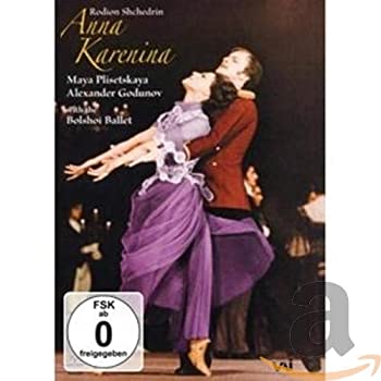 【中古】Anna Karenina Ballet [DVD] [Import]