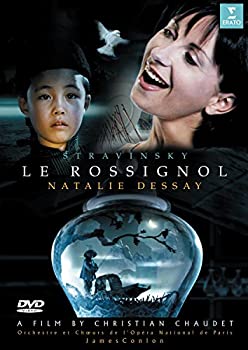 【中古】Stravinsky: Le Rossignol DVD Import