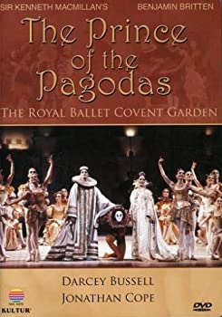 【中古】Prince of the Pagodas [DVD] [Import]