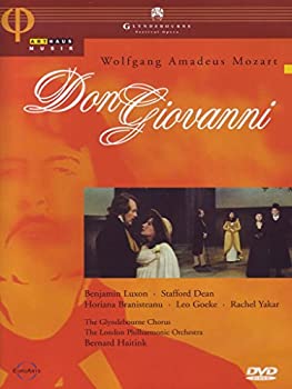 【中古】Mozart: Don Giovanni [DVD] [Import]