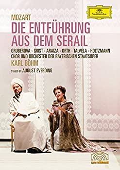 【中古】Die Entfuhrung Ausdem Serail [DVD] [Import]