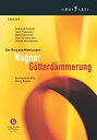 【中古】Gotterdammerung [DVD] [Import]【メーカー名】Opus Arte【メーカー型番】【ブランド名】【商品説明】中古商品のご購入時はご購入前に必ず確認をお願いいたします。商品画像はイメージです。中古という特性上、使用に影響ない程度の使用感・経年劣化（傷、汚れなど）がある場合がございます。また、中古品の特性上、ギフトには適しておりません。商品名に『初回』、『限定』、『〇〇付き』等の記載がございましても、特典・付属品・保証等は原則付属しておりません。当店では初期不良に限り、商品到着から7日間はを受付けております。(注文後の購入者様都合によるキャンセル・はお受けしていません。)他モールでも併売している商品の為、完売の際は在庫確保できない場合がございます。ご注文からお届けまで1、ご注文⇒ご注文は24時間受け付けております。2、注文確認⇒ご注文後、当店から注文確認メールを送信します。3、在庫確認⇒新品在庫：3?5日程度でお届け。　　※中古品は受注後に、再メンテナンス、梱包しますので　お届けまで3日?10日営業日程度とお考え下さい。　米海外から発送の場合は3週間程度かかる場合がございます。　※離島、北海道、九州、沖縄は遅れる場合がございます。予めご了承下さい。※配送業者、発送方法は選択できません。お電話でのお問合せは少人数で運営の為受け付けておりませんので、メールにてお問合せお願い致します。お客様都合によるご注文後のキャンセル・はお受けしておりませんのでご了承下さい。ご来店ありがとうございます。昭和・平成のCD、DVD、家電、音響機器など希少な商品も多数そろえています。レコード、楽器の取り扱いはございません。掲載していない商品もお探しいたします。映像商品にはタイトル最後に[DVD]、[Blu-ray]と表記しています。表記ないものはCDとなります。お気軽にメールにてお問い合わせください。