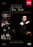 By Title: A Line - 【中古】ヴェルディ:歌劇「ドン・カルロ」全曲 [DVD]