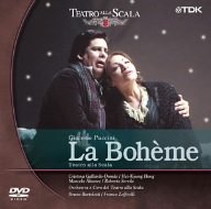 By Title: Ta Line - 【中古】プッチーニ 歌劇《ラ・ボエーム》 [DVD]