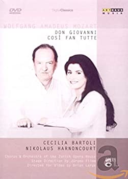 【中古】Don Giovanni / Cosi Fan Tutte [DVD] [Import]