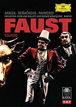 【中古】Gounod: Faust [DVD] [Import]