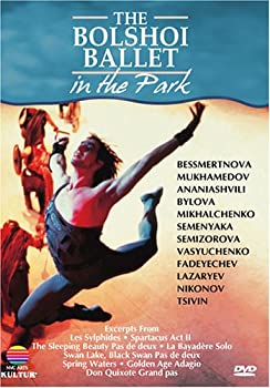【中古】The Bolshoi Ballet in the Park - Divertissements [DVD] [Import]