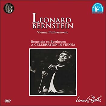【中古】バーンスタイン・オン・ベートーヴェン [DVD] cometostore-10069328 Come to Store パッケージ画像