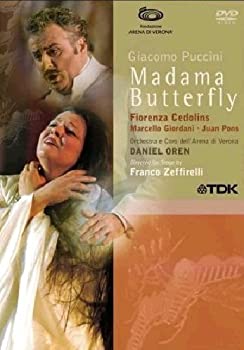 【中古】Madama Butterfly [DVD]