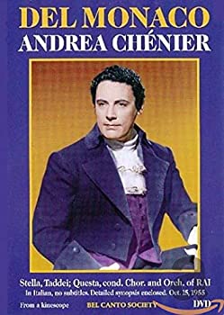 【中古】Andrea Chenier [DVD]