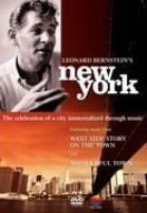 【中古】バーンスタインのニューヨーク [DVD] cometostore-10069739 Come to Store パッケージ画像