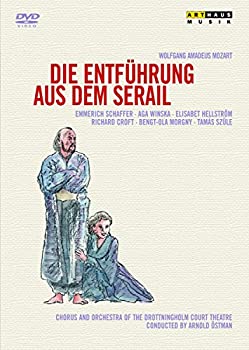 【中古】Entfuhrung Aus Dem Serail [DVD]