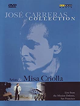 Arias & Misa Criollo  