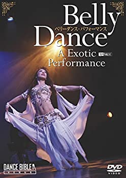 シンフォレストDVD ベリーダンス・パフォーマンス/Belly Dance A Exotic Performance