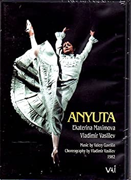 【中古】Anyuta [DVD] [Import]