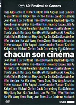 楽天Come to Store【中古】Chacun son cinema （60e Festival de Cannes）