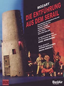 【中古】Die Entfuhrung Aus Dem Serail [DVD] [Import]