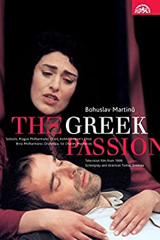 【中古】Greek Passion [DVD] [Import]