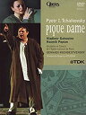 【中古】Tchaikovsky - Pique Dame (3pc) (Sub Ac3 Dol Dts) DVD Import