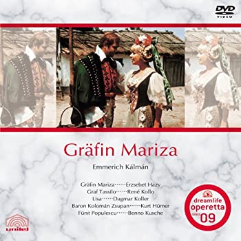 By Title: Ta Line - 【中古】E.カールマン「マリッツァ伯爵令嬢」 [DVD]
