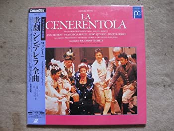 【中古】シンデレラ 歌劇 Laser Disc
