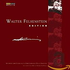 【中古】ヴァルター・フェルゼンシュタインの芸術 [DVD]