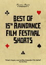 yÁz15th Raindance Film Festival S [Import anglais]