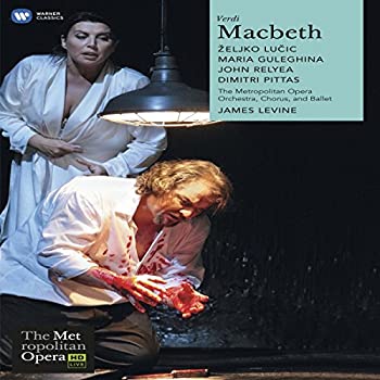 šVerdi: Macbeth [DVD] [Import]