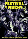 【中古】Festival of Fright 3