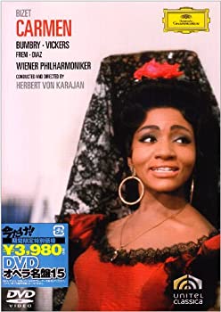 【中古】ビゼー:歌劇《カルメン》 [DVD]【メーカー名】ユニバーサル ミュージック クラシック【メーカー型番】【ブランド名】商品画像はイメージです。中古という特性上、使用に影響ない程度の使用感・経年劣化（傷、汚れなど）がある場合がございま...