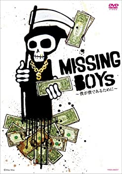 【中古】MISSING BOYs~僕が僕であるために~ DVD