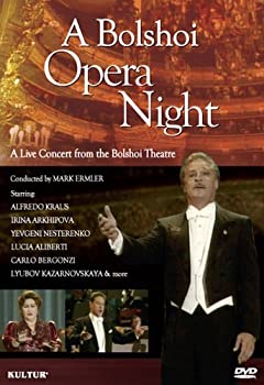 【中古】Bolshoi Opera Night: Live Concert from Bolshoi [DVD] [Import]【メーカー名】Kultur Video【メーカー型番】【ブランド名】KULTUR VIDEO【商品説明】【中古】Bolshoi Opera Night: Live Concert from Bolshoi [DVD] [Import]・中古品（ユーズド品）について商品画像はイメージです。中古という特性上、使用に影響ない程度の使用感・経年劣化（傷、汚れなど）がある場合がございます。商品のコンディション、付属品の有無については入荷の度異なります。また、中古品の特性上、ギフトには適しておりません。商品名に『初回』、『限定』、『〇〇付き』等の記載がございましても、特典・付属品・保証等は原則付属しておりません。付属品や消耗品に保証はございません。当店では初期不良に限り、商品到着から7日間は返品を受付けております。注文後の購入者様都合によるキャンセル・返品はお受けしていません。他モールでも併売している商品の為、完売の際は在庫確保できない場合がございます。ご注文からお届けまで1、ご注文⇒ご注文は24時間受け付けております。2、注文確認⇒ご注文後、当店から注文確認メールを送信します。3、在庫確認⇒新品、新古品：3-5日程度でお届け。※中古品は受注後に、再検品、メンテナンス等により、お届けまで3日-10日営業日程度とお考え下さい。米海外倉庫から取り寄せの商品については発送の場合は3週間程度かかる場合がございます。　※離島、北海道、九州、沖縄は遅れる場合がございます。予めご了承下さい。※配送業者、発送方法は選択できません。お電話でのお問合せは少人数で運営の為受け付けておりませんので、メールにてお問合せお願い致します。お客様都合によるご注文後のキャンセル・返品はお受けしておりませんのでご了承下さい。ご来店ありがとうございます。昭和・平成のCD、DVD、家電、音響機器など希少な商品も多数そろえています。レコード、楽器の取り扱いはございません。掲載していない商品もお探しいたします。映像商品にはタイトル最後に[DVD]、[Blu-ray]と表記しています。表記ないものはCDとなります。お気軽にメールにてお問い合わせください。