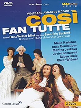 【中古】Cosi Fan Tutte [DVD] [Import]