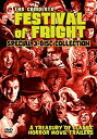 【中古】VOL. 1-3FESTIVAL OF FRIGHT