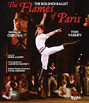 【中古】The Bolshoi Ballet: The Flames of Paris [Blu-ray] [Import]