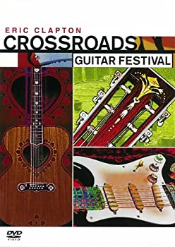【中古】クロスロード - ギター・フェスティヴァル [DVD]