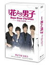 【中古】花より男子Boys Over Flowers 同窓会イベントDVD
