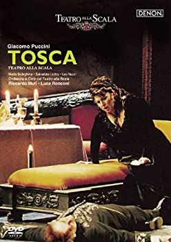 【中古】プッチーニ:歌劇《トスカ》ミラノ・スカラ座2000年 [DVD]