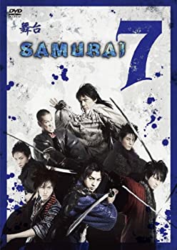 楽天市場】samurai7 dvd ミュージカルの通販
