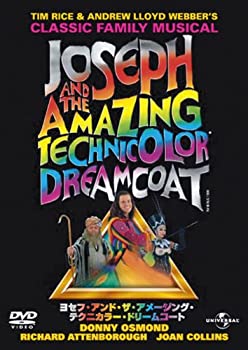 【中古】ヨセフ・アンド・ザ・アメージング・テクニカラー・ドリームコート 【ベスト・ライブラリー 1500円:ミュージカル&音楽映画特集】 [DVD]