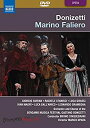 【中古】Marino Faliero [DVD] [Import]