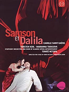 【中古】Camille Saint-Saens: Samson Et Dalila [DVD] [Import]